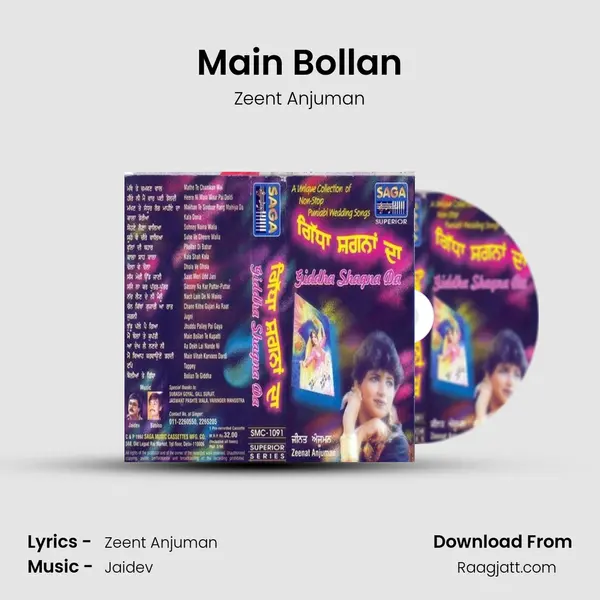 Main Bollan mp3 song