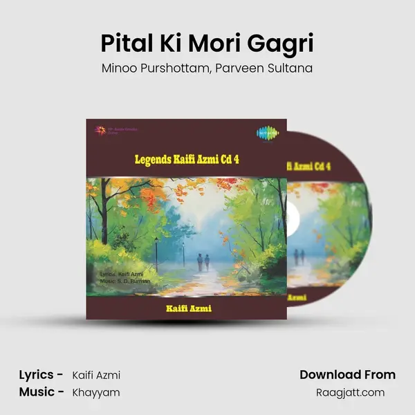 Pital Ki Mori Gagri - Minoo Purshottam album cover 