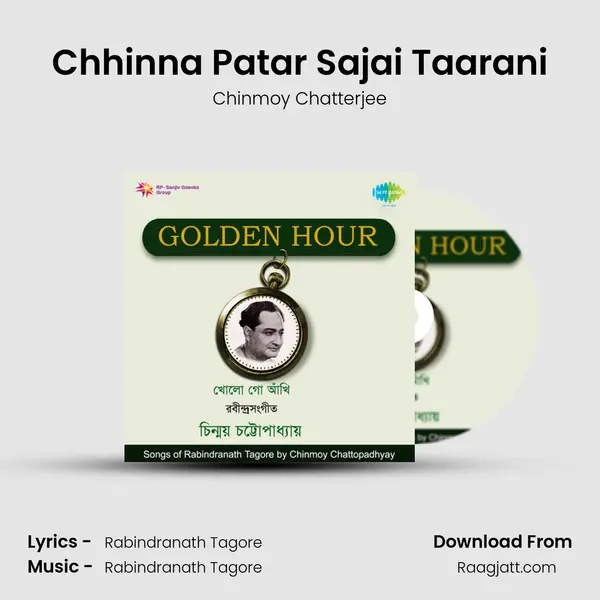 Chhinna Patar Sajai Taarani mp3 song