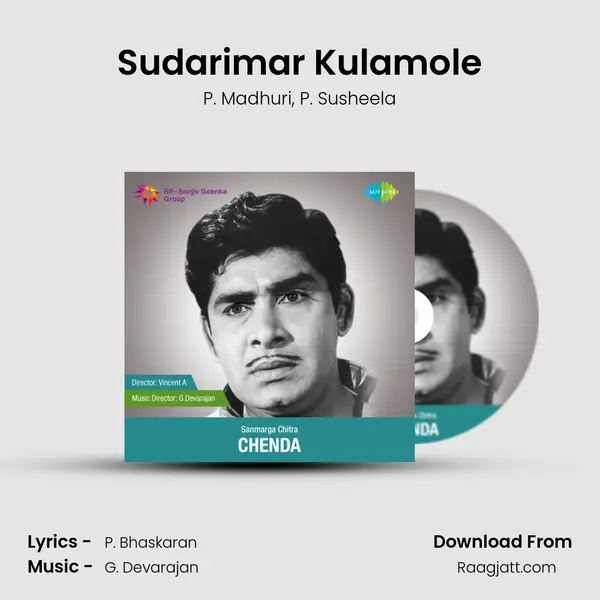 Sudarimar Kulamole - P. Madhuri album cover 