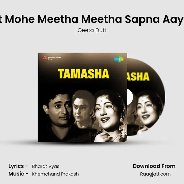 Raat Mohe Meetha Meetha Sapna Aaya Re - Geeta Dutt album cover 