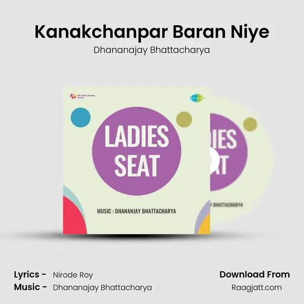 Kanakchanpar Baran Niye mp3 song