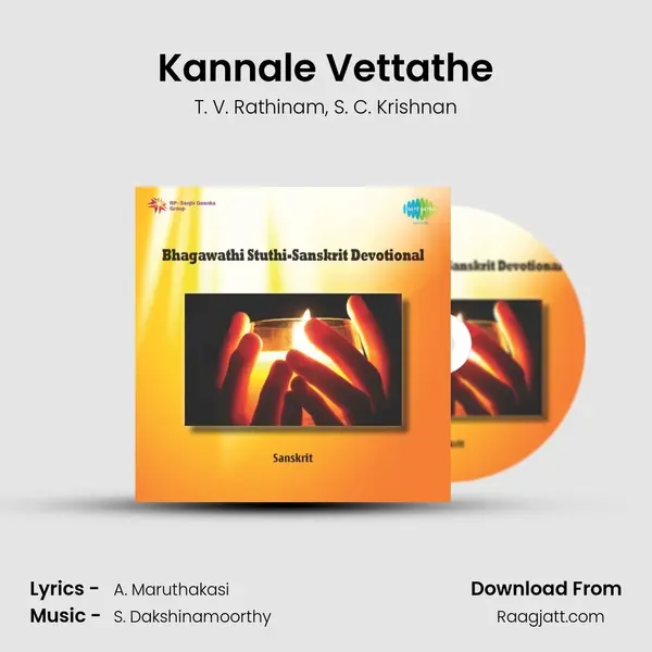 Kannale Vettathe mp3 song