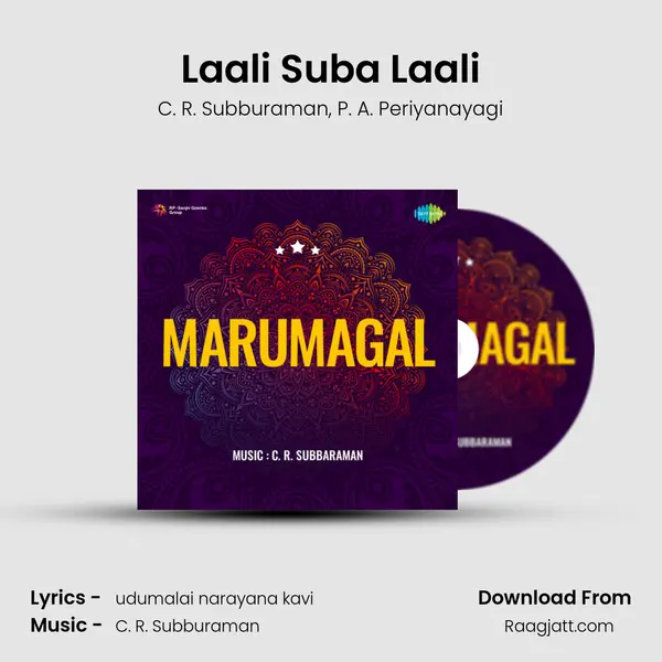 Laali Suba Laali mp3 song