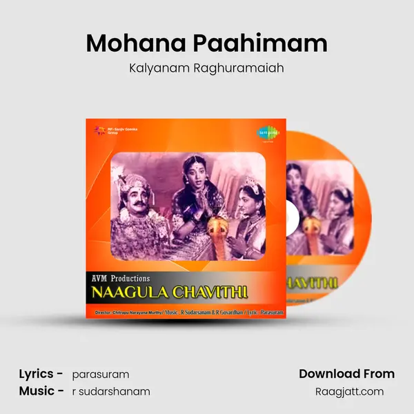 Mohana Paahimam - Kalyanam Raghuramaiah album cover 