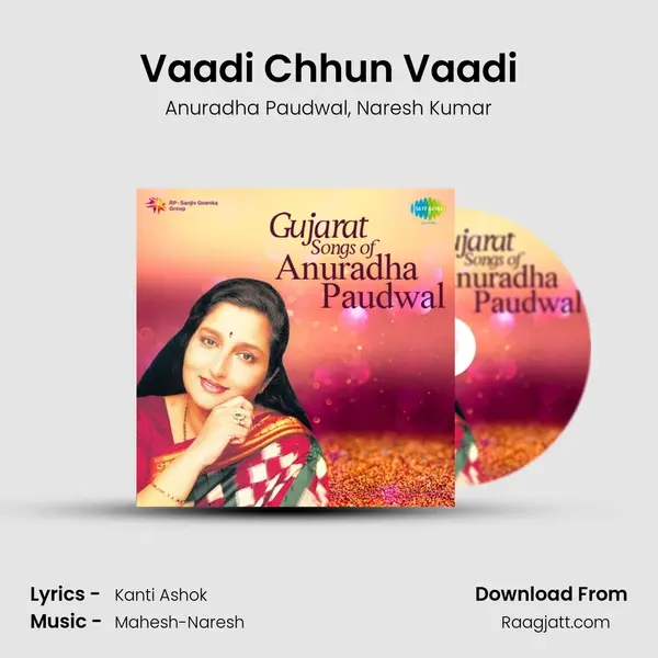 Vaadi Chhun Vaadi mp3 song