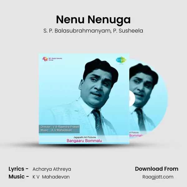 Nenu Nenuga - S. P. Balasubrahmanyam album cover 