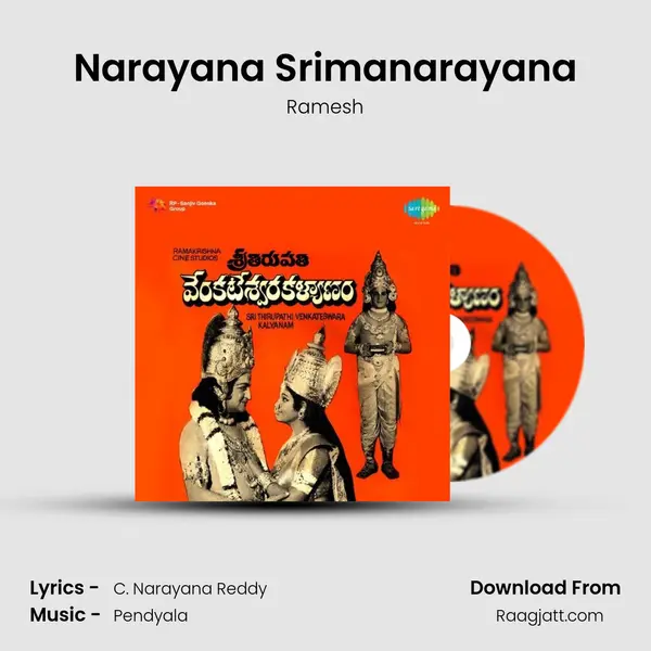 Narayana Srimanarayana mp3 song