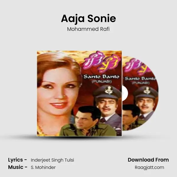 Aaja Sonie - Mohammed Rafi album cover 