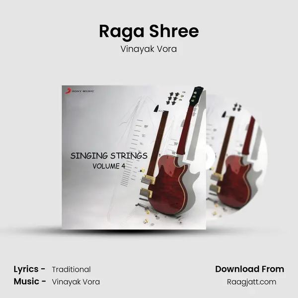 Raga Shree - Vinayak Vora album cover 