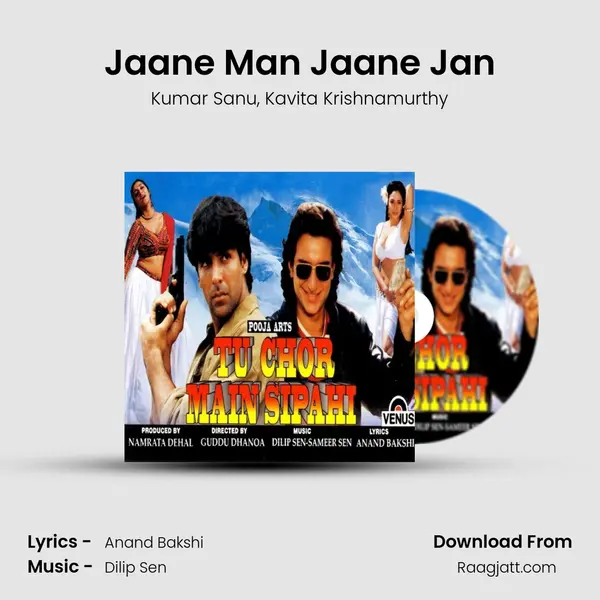 Jaane Man Jaane Jan mp3 song