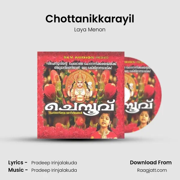 Chottanikkarayil - Laya Menon album cover 