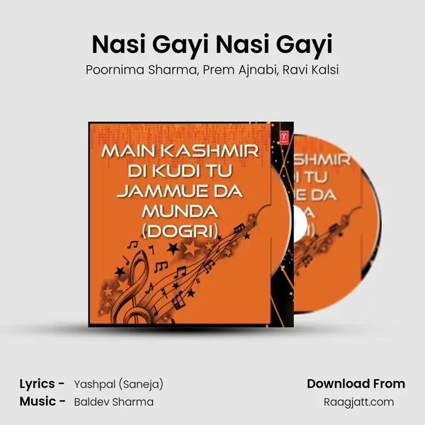 Nasi Gayi Nasi Gayi - Poornima Sharma album cover 