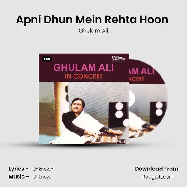 Apni Dhun Mein Rehta Hoon (Live) mp3 song