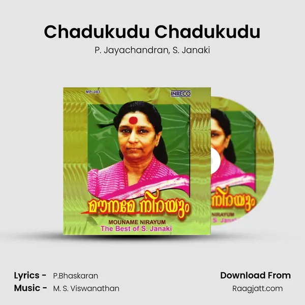 Chadukudu Chadukudu - P. Jayachandran album cover 