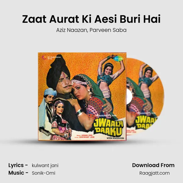 Zaat Aurat Ki Aesi Buri Hai - Aziz Naazan album cover 