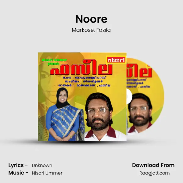 Noore mp3 song