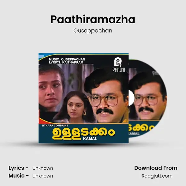 Paathiramazha mp3 song