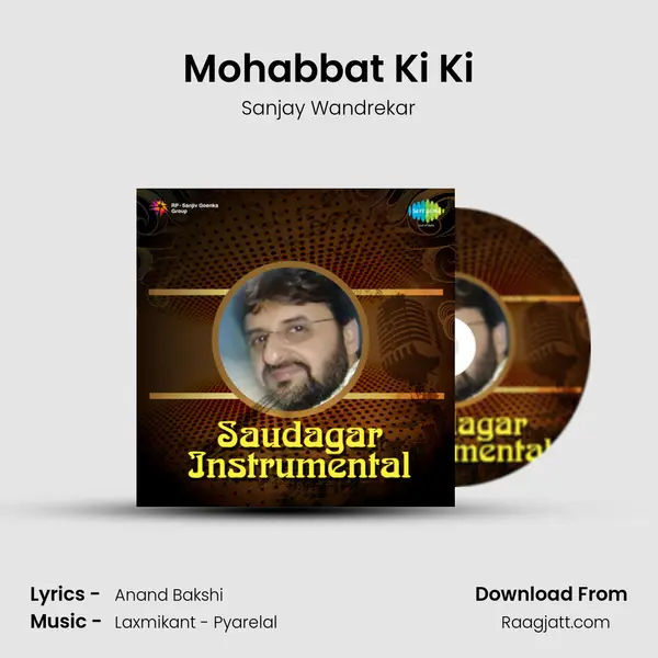 Mohabbat Ki Ki mp3 song