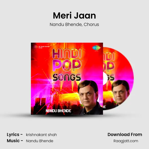 Meri Jaan mp3 song