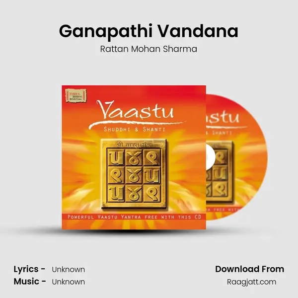 Ganapathi Vandana - Rattan Mohan Sharma album cover 