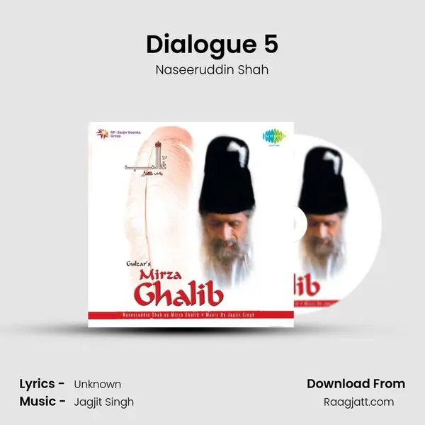 Dialogue 5 mp3 song