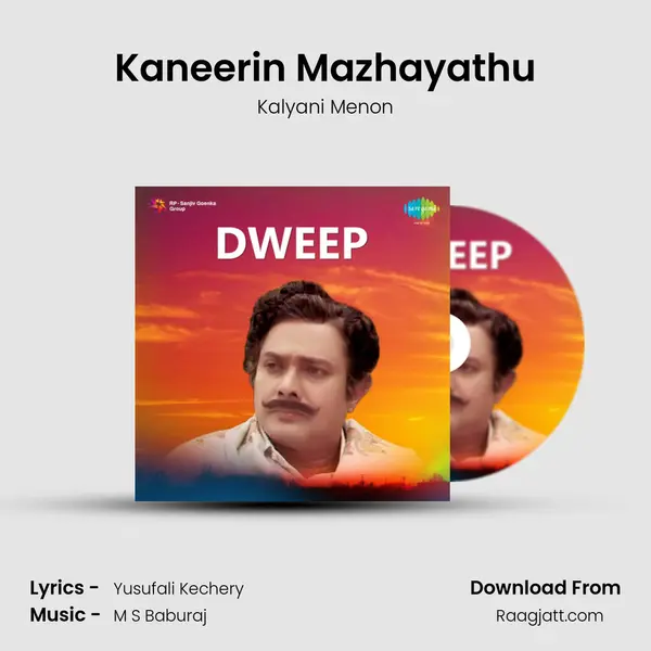 Kaneerin Mazhayathu - Kalyani Menon album cover 