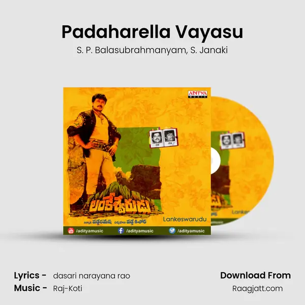 Padaharella Vayasu mp3 song