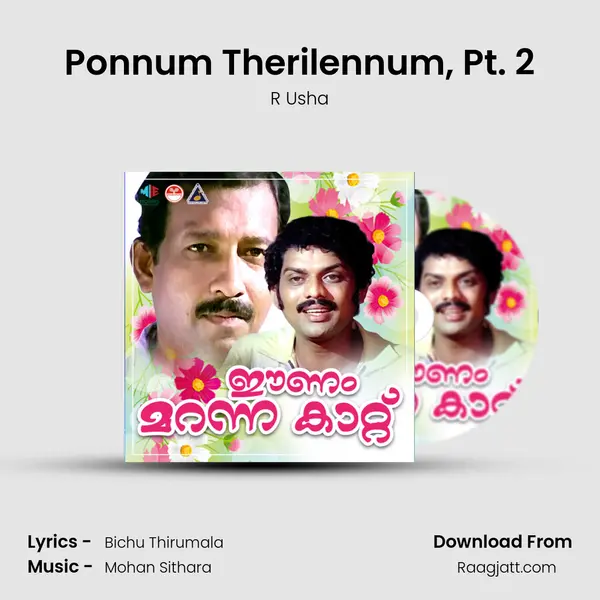 Ponnum Therilennum, Pt. 2 - R Usha album cover 