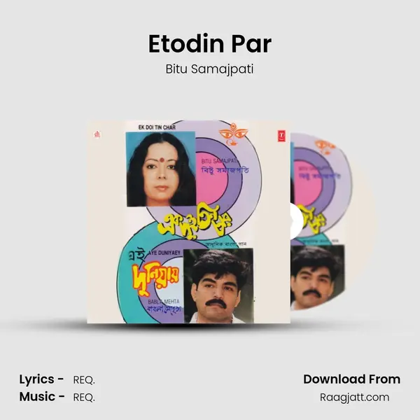 Etodin Par - Bitu Samajpati album cover 