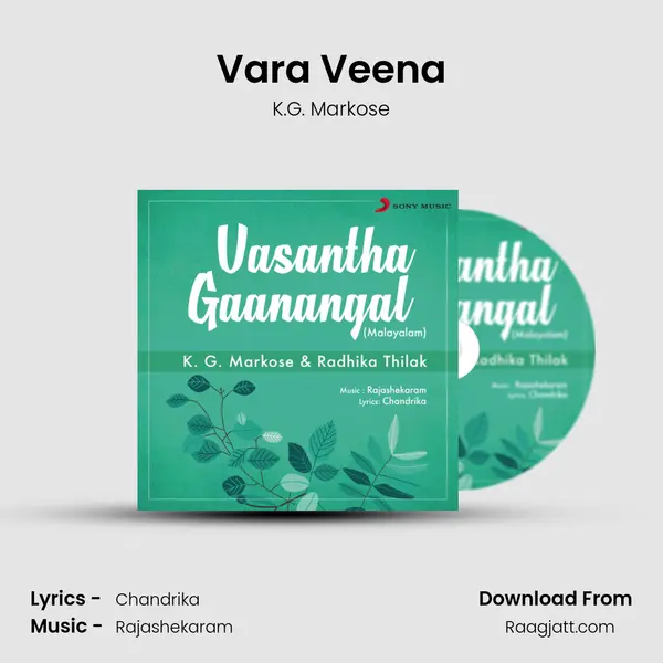 Vara Veena - K.G. Markose album cover 