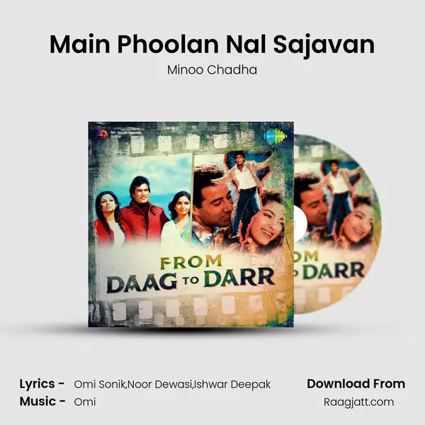 Main Phoolan Nal Sajavan mp3 song