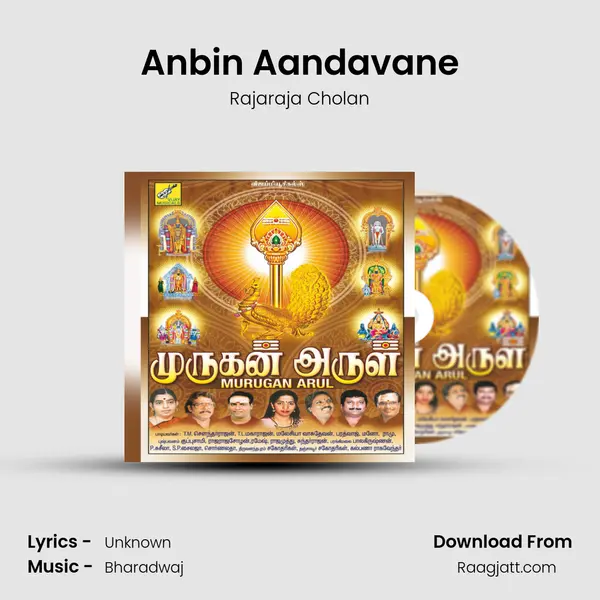 Anbin Aandavane - Rajaraja Cholan album cover 