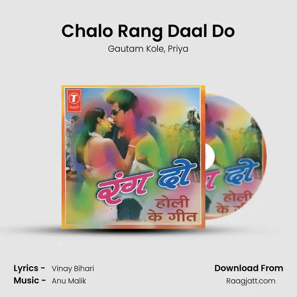 Chalo Rang Daal Do - Gautam Kole album cover 