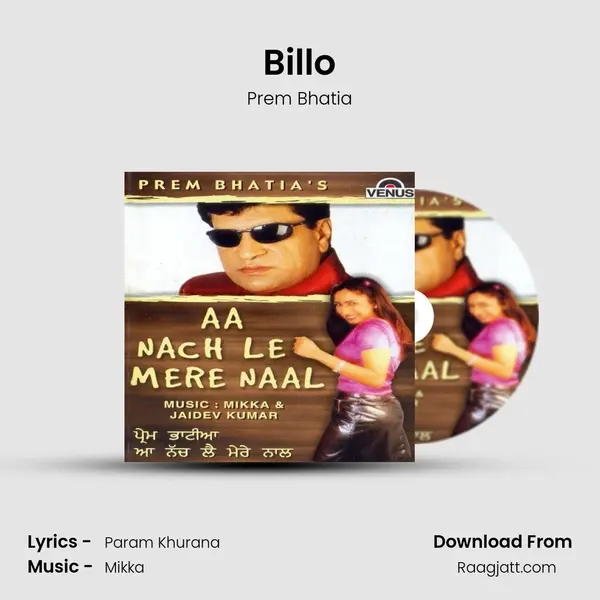 Billo - Prem Bhatia album cover 