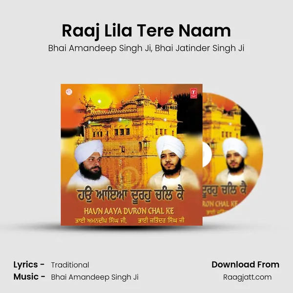 Raaj Lila Tere Naam mp3 song