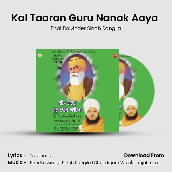 Kal Taaran Guru Nanak Aaya (Vyakhya Sahit) mp3 song