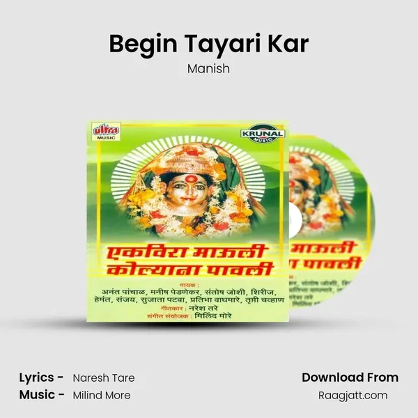 Begin Tayari Kar mp3 song