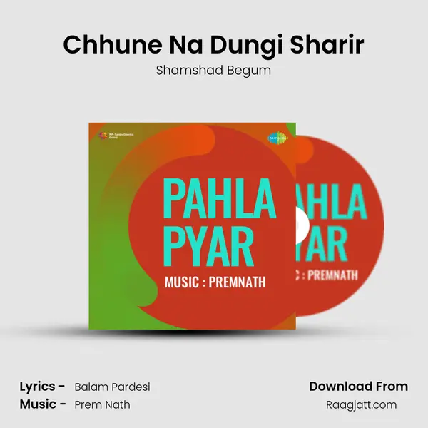 Chhune Na Dungi Sharir mp3 song