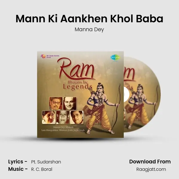 Mann Ki Aankhen Khol Baba - Manna Dey album cover 