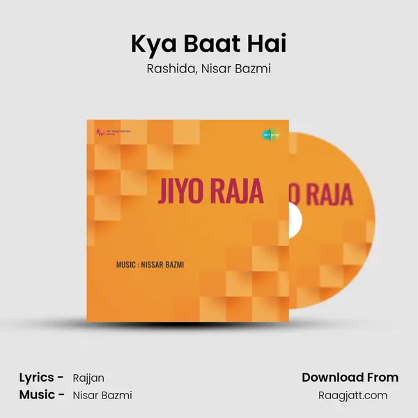 Kya Baat Hai - Rashida album cover 