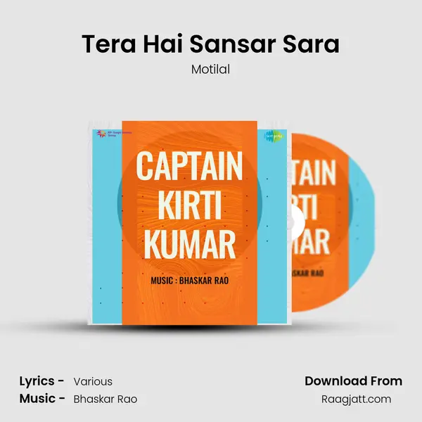 Tera Hai Sansar Sara mp3 song