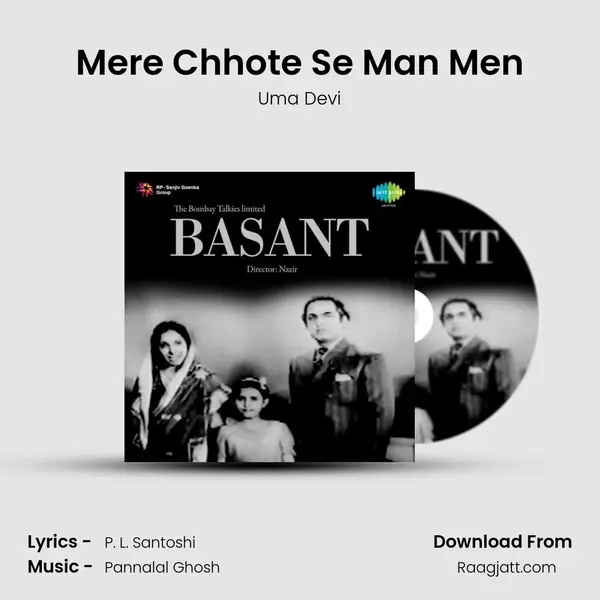 Mere Chhote Se Man Men mp3 song