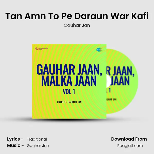 Tan Amn To Pe Daraun War Kafi mp3 song