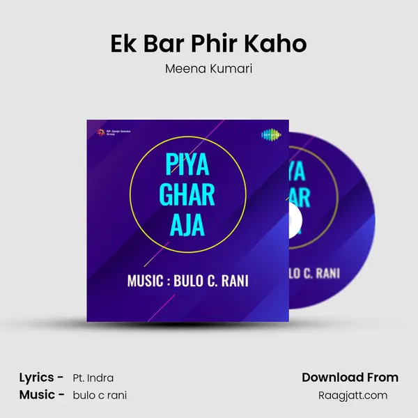 Ek Bar Phir Kaho - Meena Kumari album cover 