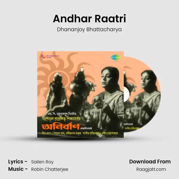 Andhar Raatri mp3 song