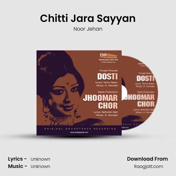 Chitti Jara Sayyan - Noor Jehan album cover 