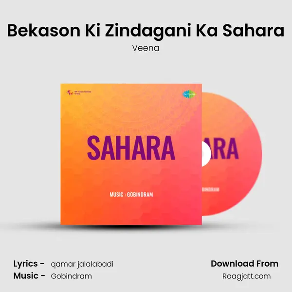 Bekason Ki Zindagani Ka Sahara - Veena album cover 