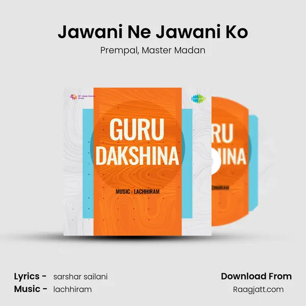 Jawani Ne Jawani Ko mp3 song