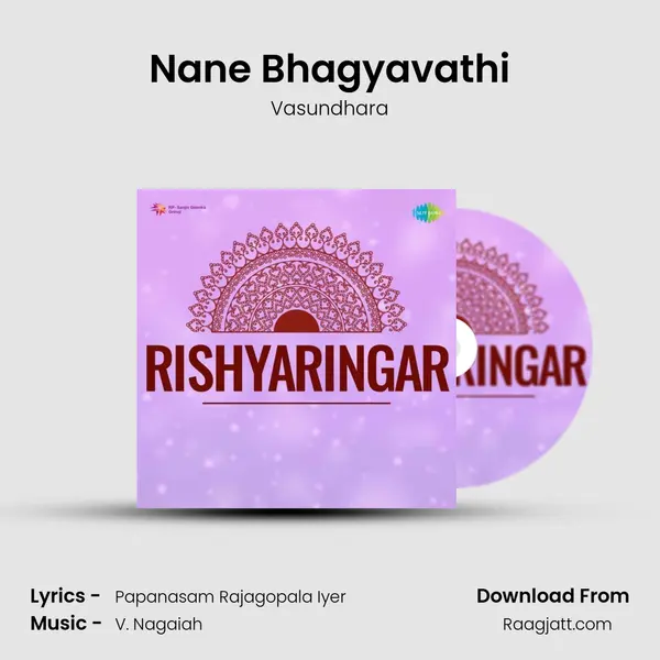 Nane Bhagyavathi mp3 song